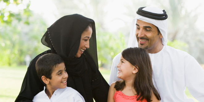 الاسرة وحدة إجتماعية