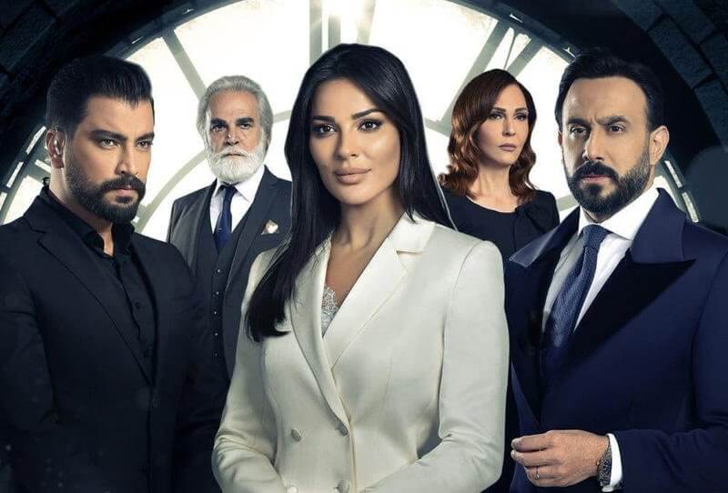أحداث وقصة مسلسل خمسة ونص قصي خولي