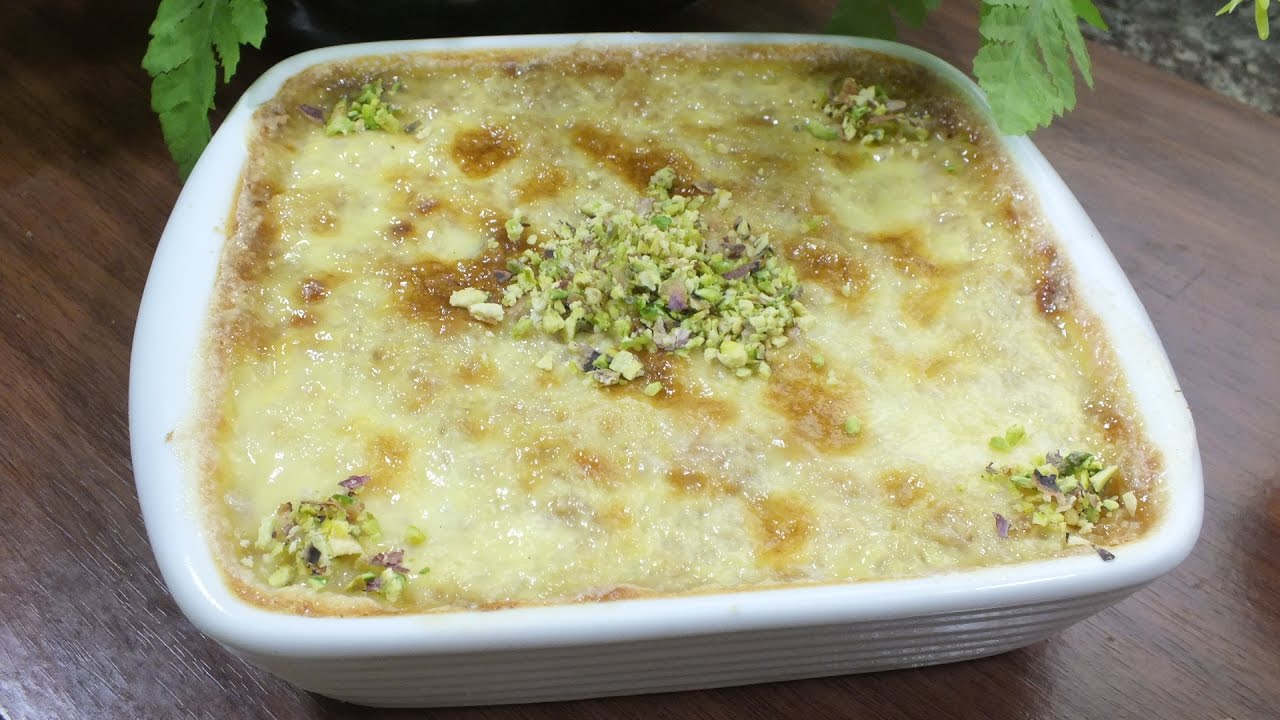 طريقة عمل أم علي بالبف باستري