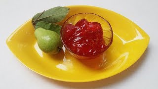 طريقة عمل مربى الجوافه بالصور