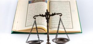 ما هو حكم زواج المتعة