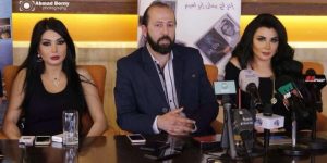 قصة وأحداث مسلسل سنة ثانية زواج دانا جبر