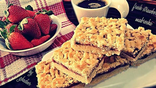 مبروشة المربى